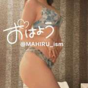 ヒメ日記 2025/10/25 07:54 投稿 まひる ニューヨーカー