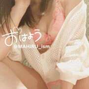 ヒメ日記 2025/11/02 08:19 投稿 まひる ニューヨーカー