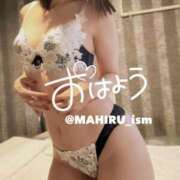 ヒメ日記 2025/11/03 07:48 投稿 まひる ニューヨーカー