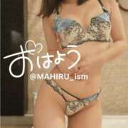 ヒメ日記 2025/11/07 08:19 投稿 まひる ニューヨーカー