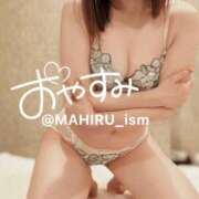 ヒメ日記 2025/11/11 00:27 投稿 まひる ニューヨーカー