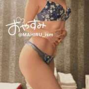 ヒメ日記 2025/11/12 00:18 投稿 まひる ニューヨーカー