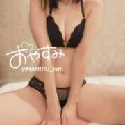 ヒメ日記 2025/11/14 00:19 投稿 まひる ニューヨーカー