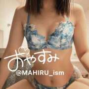 ヒメ日記 2025/11/23 00:19 投稿 まひる ニューヨーカー