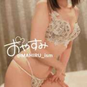 ヒメ日記 2025/11/24 00:19 投稿 まひる ニューヨーカー