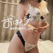 ヒメ日記 2025/11/26 07:48 投稿 まひる ニューヨーカー