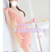 ヒメ日記 2025/12/04 10:18 投稿 まひる ニューヨーカー