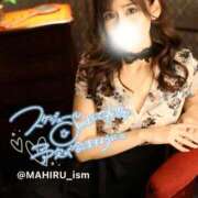 ヒメ日記 2025/12/04 19:54 投稿 まひる ニューヨーカー