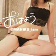 ヒメ日記 2025/12/07 08:03 投稿 まひる ニューヨーカー