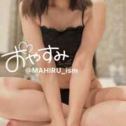 ヒメ日記 2025/12/08 00:27 投稿 まひる ニューヨーカー