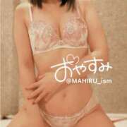 ヒメ日記 2025/12/09 00:24 投稿 まひる ニューヨーカー