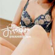 まひる 𝖦𝗈𝗈𝖽𝖭𝗂𝗀𝗁𝗍♡((♡´(´꒳`⸝⸝⸝⸝))チュッチュ〜♡ ニューヨーカー