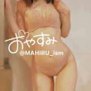 ヒメ日記 2026/01/11 00:19 投稿 まひる ニューヨーカー