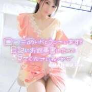 ヒメ日記 2026/01/11 15:19 投稿 まひる ニューヨーカー