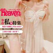 まひる ワタシの「奥」も熱いです♡♡ ニューヨーカー