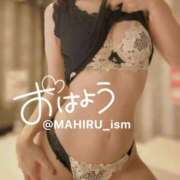 ヒメ日記 2026/02/03 08:03 投稿 まひる ニューヨーカー