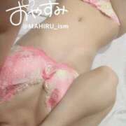 ヒメ日記 2026/02/05 00:19 投稿 まひる ニューヨーカー