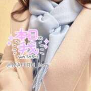 ヒメ日記 2026/02/08 15:12 投稿 まひる ニューヨーカー