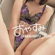 ヒメ日記 2026/02/12 00:18 投稿 まひる ニューヨーカー