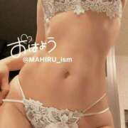 ヒメ日記 2026/02/18 08:18 投稿 まひる ニューヨーカー