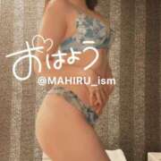 ヒメ日記 2026/02/19 08:12 投稿 まひる ニューヨーカー