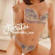 ヒメ日記 2026/02/21 00:19 投稿 まひる ニューヨーカー