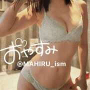 ヒメ日記 2026/02/23 00:18 投稿 まひる ニューヨーカー