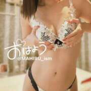 ヒメ日記 2026/02/23 07:48 投稿 まひる ニューヨーカー