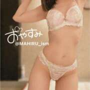 ヒメ日記 2026/02/28 00:18 投稿 まひる ニューヨーカー