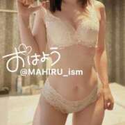 ヒメ日記 2026/03/02 08:03 投稿 まひる ニューヨーカー