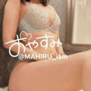 ヒメ日記 2026/03/04 00:27 投稿 まひる ニューヨーカー