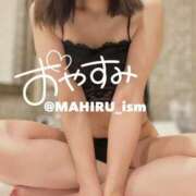 ヒメ日記 2026/03/07 00:18 投稿 まひる ニューヨーカー