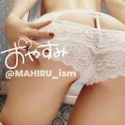 ヒメ日記 2026/03/08 00:30 投稿 まひる ニューヨーカー