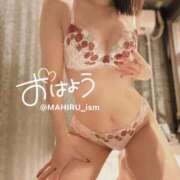 ヒメ日記 2026/03/09 08:03 投稿 まひる ニューヨーカー