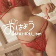 ヒメ日記 2026/03/27 07:48 投稿 まひる ニューヨーカー