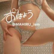 ヒメ日記 2026/05/13 07:48 投稿 まひる ニューヨーカー