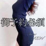 ヒメ日記 2024/12/07 21:00 投稿 ミュウ AMOUR（アムール）