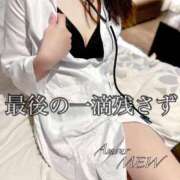 ヒメ日記 2025/01/18 08:00 投稿 ミュウ AMOUR（アムール）