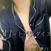 ヒメ日記 2025/01/23 07:00 投稿 ミュウ AMOUR（アムール）