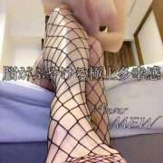 ヒメ日記 2025/02/03 00:31 投稿 ミュウ AMOUR（アムール）