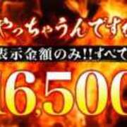 ヒメ日記 2026/03/18 09:42 投稿 わかば 丸妻 横浜本店