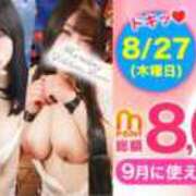 ヒメ日記 2026/08/26 22:51 投稿 わかば 丸妻 横浜本店