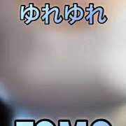 ヒメ日記 2026/03/07 16:24 投稿 とも 神田エマニエル