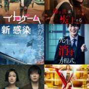 ヒメ日記 2025/12/12 00:36 投稿 キララ にゃんだ☆full☆MIX（にゃんだふるみっくす）