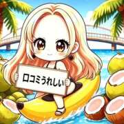 ヒメ日記 2026/08/26 22:20 投稿 キララ にゃんだ☆full☆MIX（にゃんだふるみっくす）