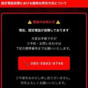 ヒメ日記 2026/09/11 16:55 投稿 キララ にゃんだ☆full☆MIX（にゃんだふるみっくす）
