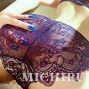 ヒメ日記 2025/06/20 16:58 投稿 ミチル ソープランド マックス