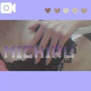 ヒメ日記 2025/07/01 07:48 投稿 ミチル ソープランド マックス