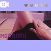 ヒメ日記 2025/07/26 07:58 投稿 ミチル ソープランド マックス