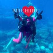 ヒメ日記 2025/09/18 21:18 投稿 ミチル ソープランド マックス